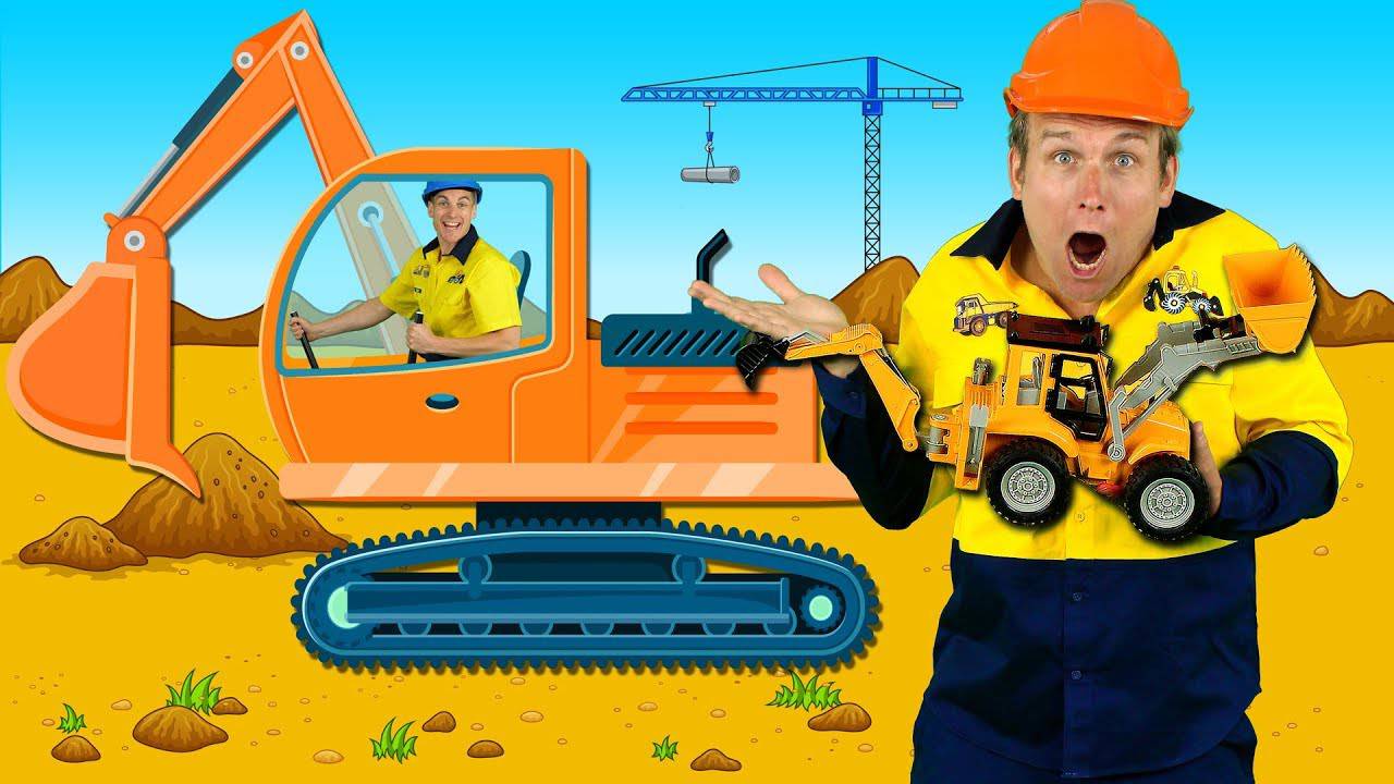 Construction Machines Bounce Patrol-D
