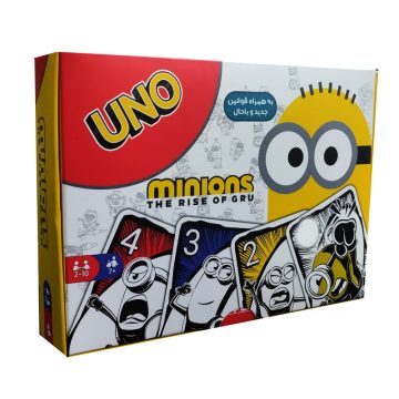 کارت بازی فکری اونو مینیون UNO MINION