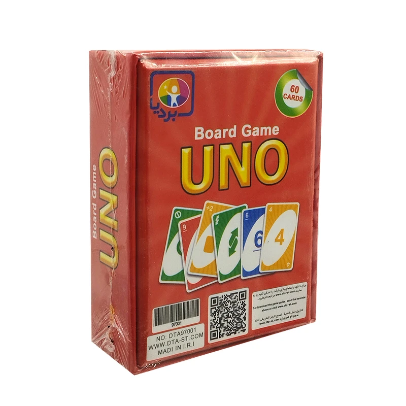 کارت بازی فکری اونو UNO بردیا 60 کارتی - تصویر 5