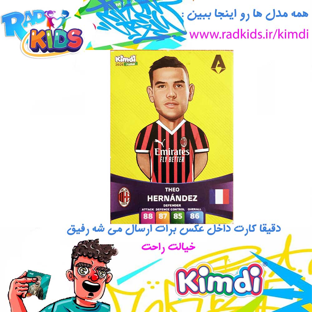 hernandez-rad