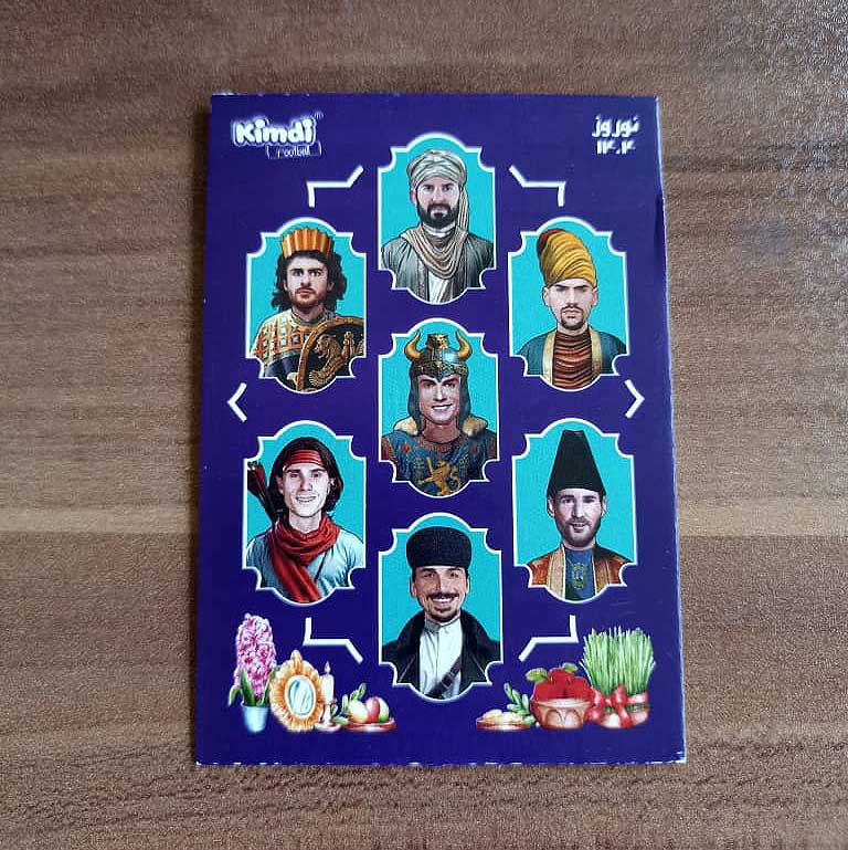 کارت نوروزی کیمدی طرح هفت سین