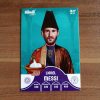 کارت نوروزی کیمدی طرح مسی